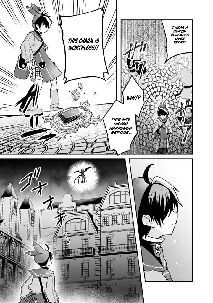 Saijakushoku ga Zense no Chishiki de Sekai Saikyou Chapter 8.1 page 10 - 
