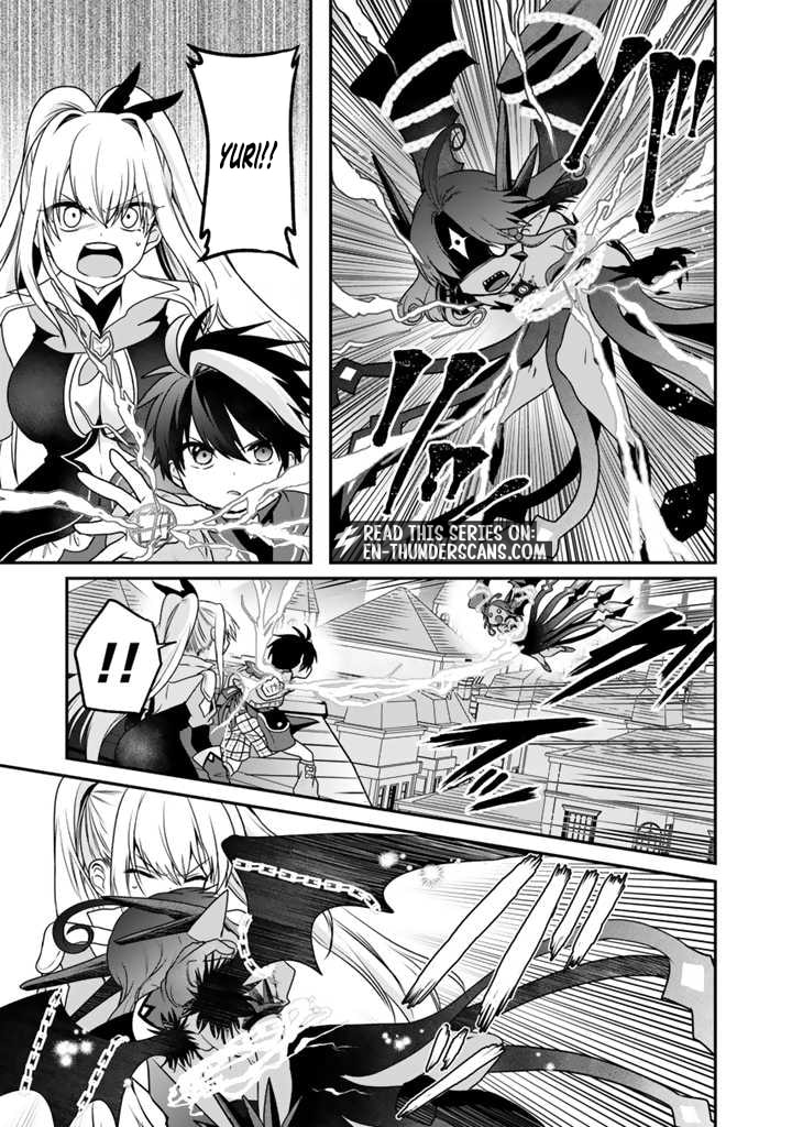 Saijakushoku ga Zense no Chishiki de Sekai Saikyou Chapter 8.2 page 8 - 