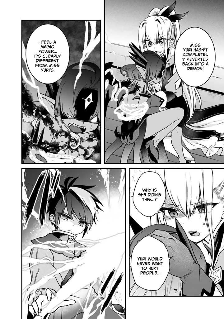 Saijakushoku ga Zense no Chishiki de Sekai Saikyou Chapter 8.2 page 9 - 