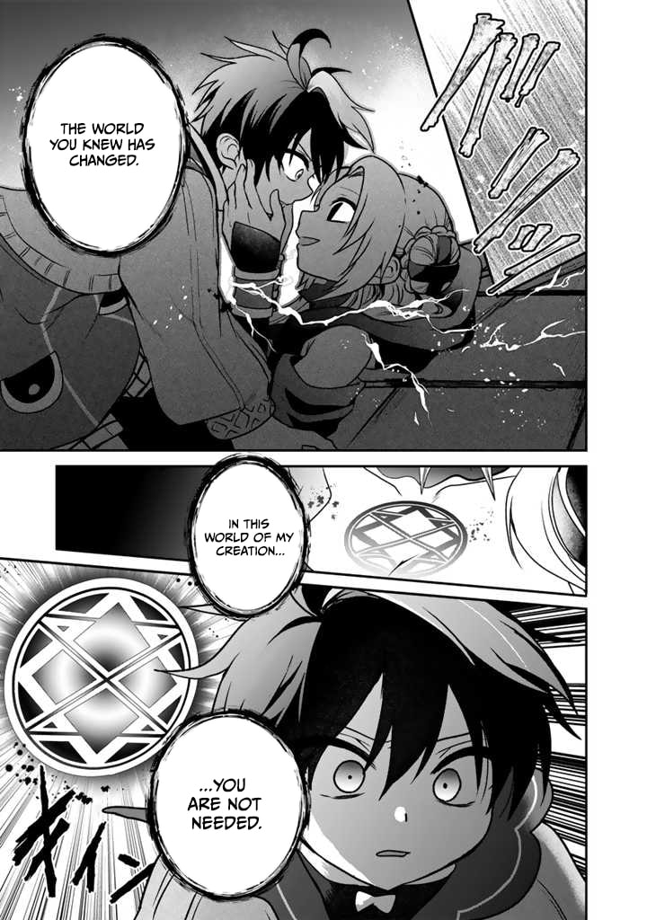 Saijakushoku ga Zense no Chishiki de Sekai Saikyou Chapter 8.3 page 4 - 