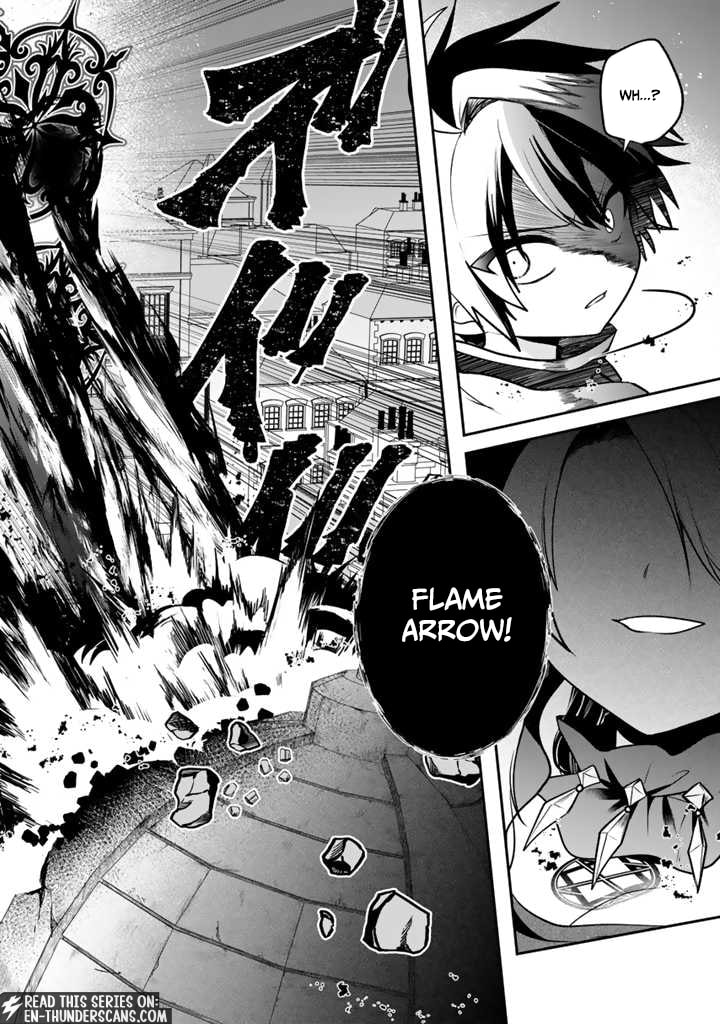 Saijakushoku ga Zense no Chishiki de Sekai Saikyou Chapter 8.3 page 5 - 