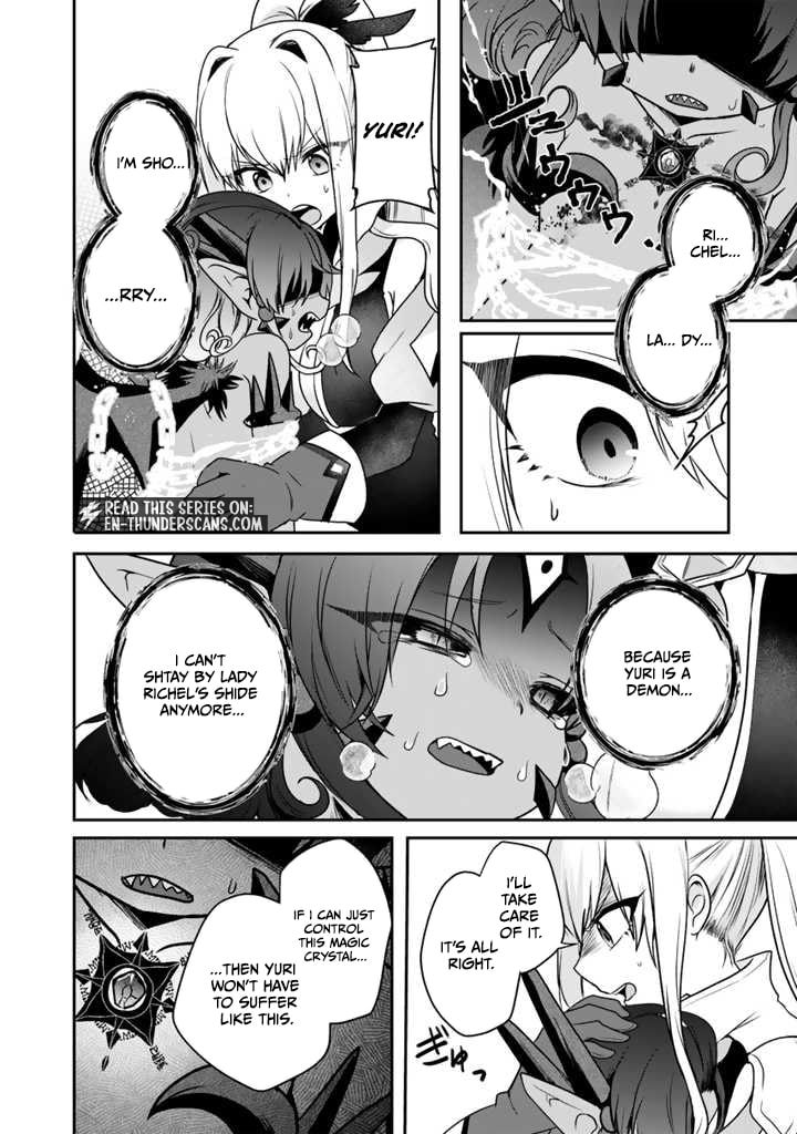 Saijakushoku ga Zense no Chishiki de Sekai Saikyou Chapter 8.3 page 7 - 