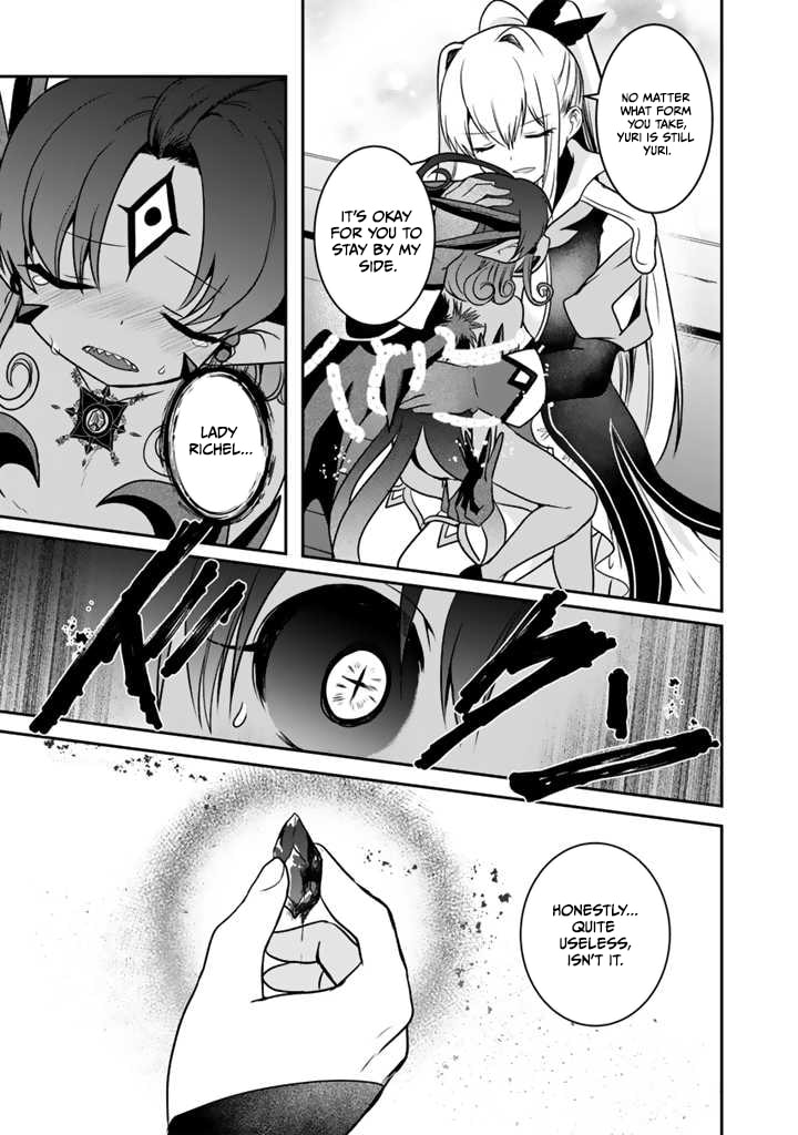 Saijakushoku ga Zense no Chishiki de Sekai Saikyou Chapter 8.3 page 8 - 