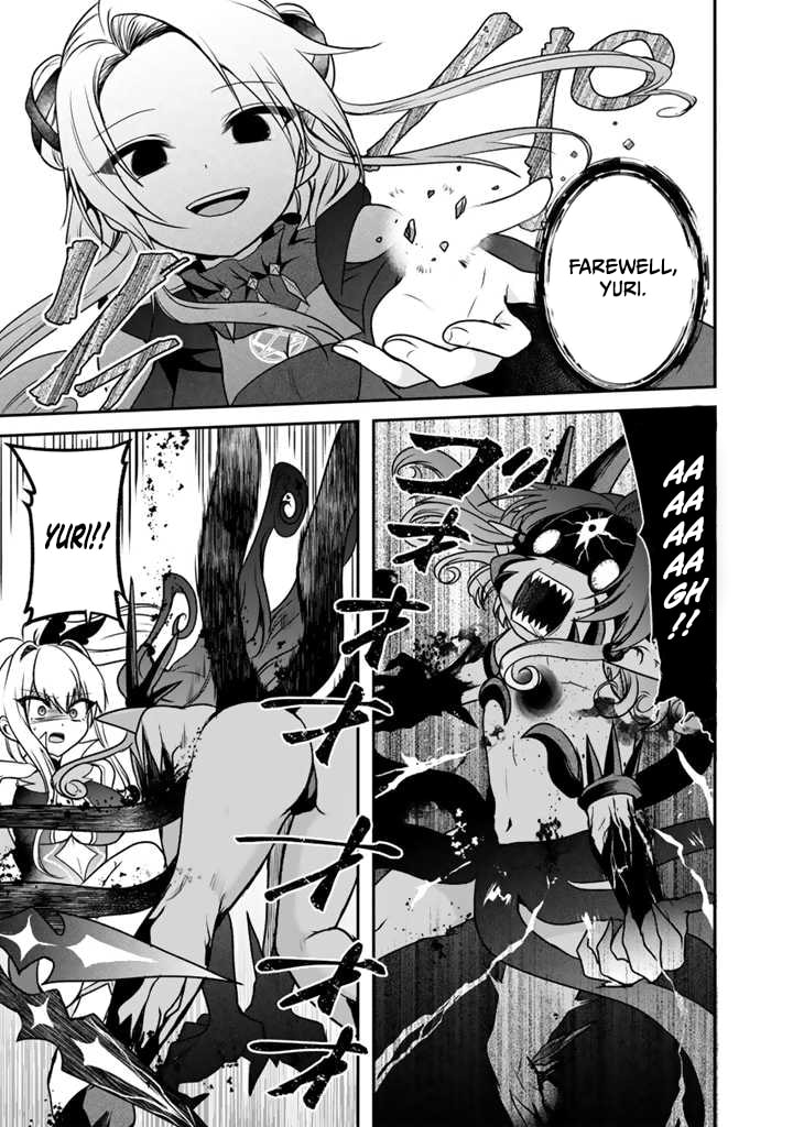 Saijakushoku ga Zense no Chishiki de Sekai Saikyou Chapter 8.3 page 10 - 