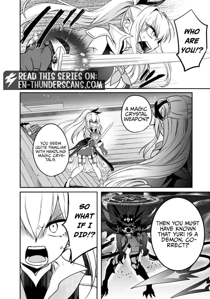 Saijakushoku ga Zense no Chishiki de Sekai Saikyou Chapter 9.1 page 3 - 