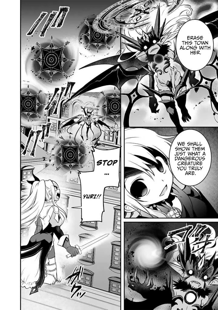 Saijakushoku ga Zense no Chishiki de Sekai Saikyou Chapter 9.1 page 5 - 