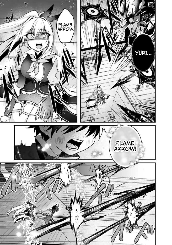 Saijakushoku ga Zense no Chishiki de Sekai Saikyou Chapter 9.1 page 6 - 