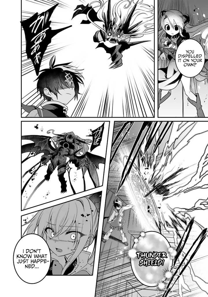 Saijakushoku ga Zense no Chishiki de Sekai Saikyou Chapter 9.1 page 9 - 