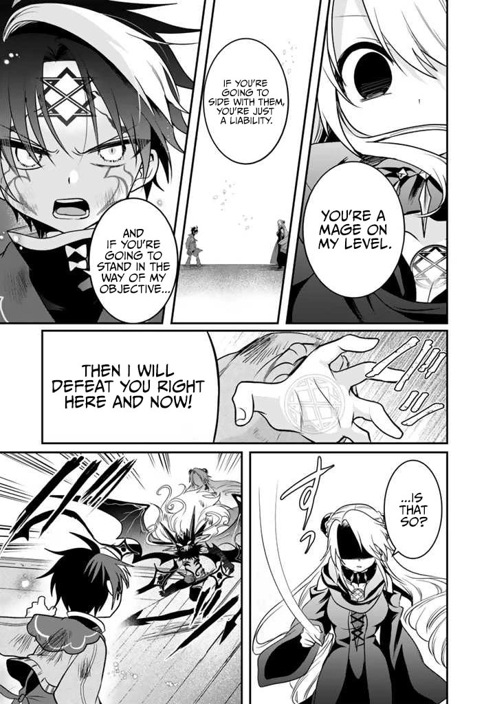 Saijakushoku ga Zense no Chishiki de Sekai Saikyou Chapter 9.1 page 10 - 