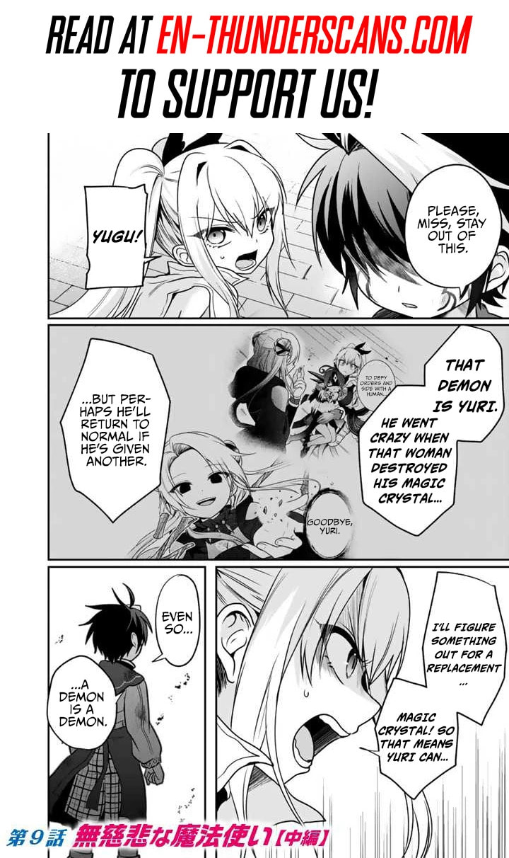 Saijakushoku ga Zense no Chishiki de Sekai Saikyou Chapter 9.2 page 2 - 