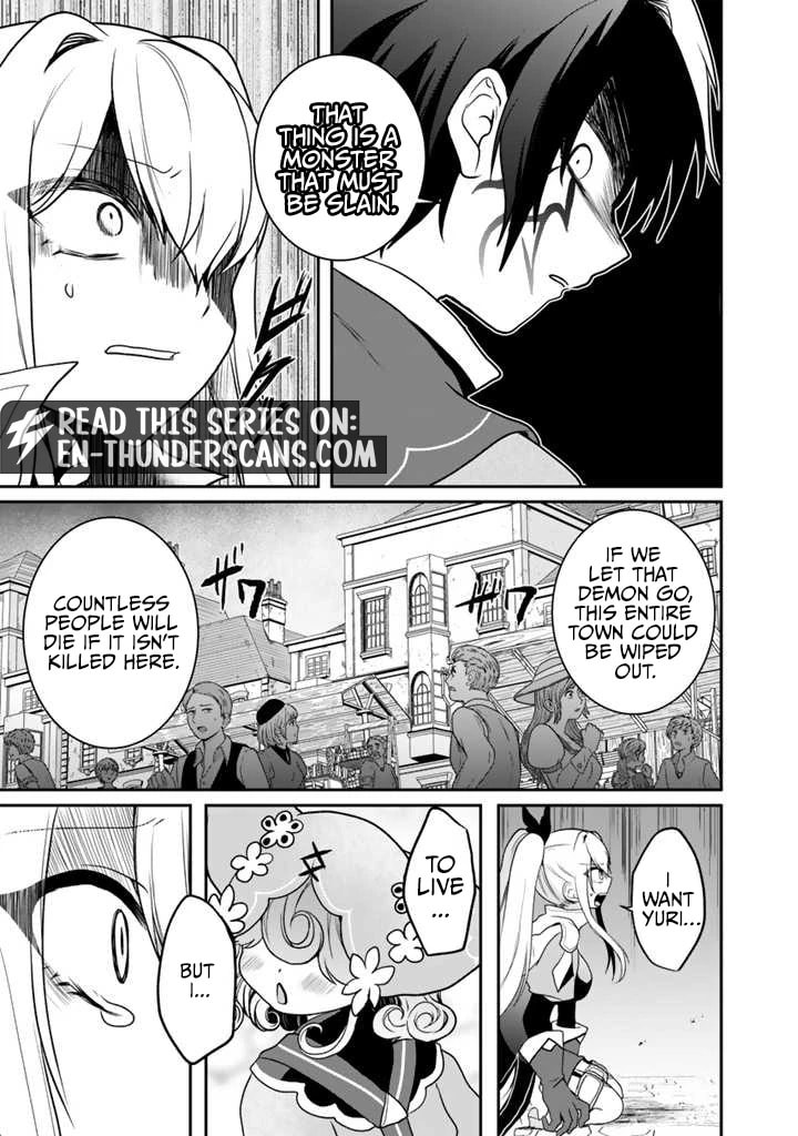 Saijakushoku ga Zense no Chishiki de Sekai Saikyou Chapter 9.2 page 3 - 
