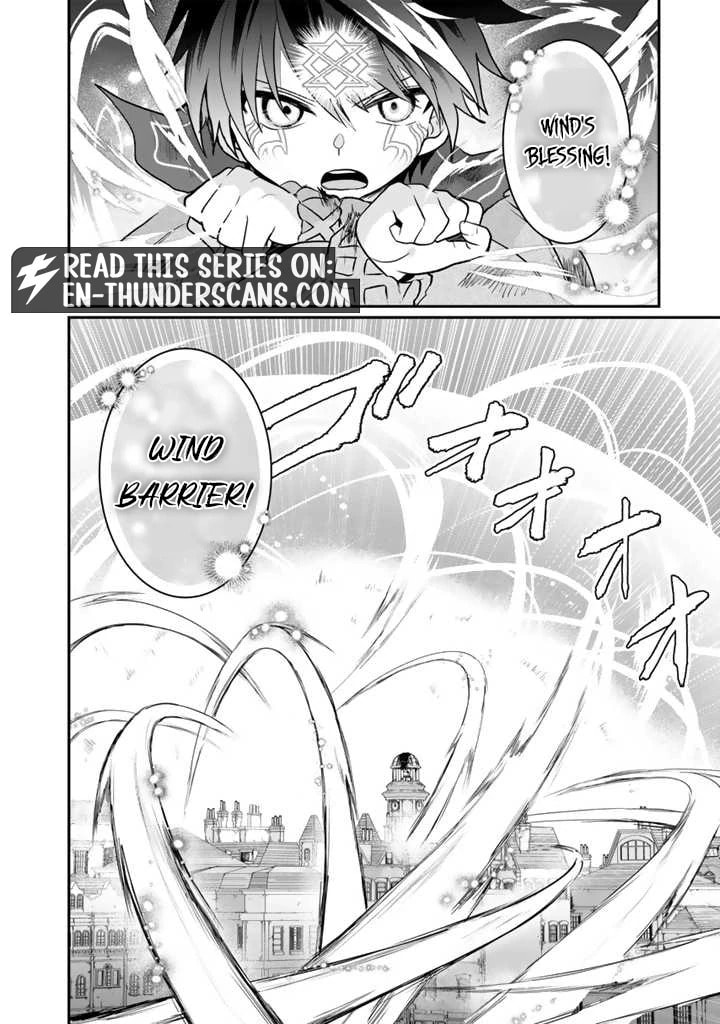Saijakushoku ga Zense no Chishiki de Sekai Saikyou Chapter 9.2 page 8 - 