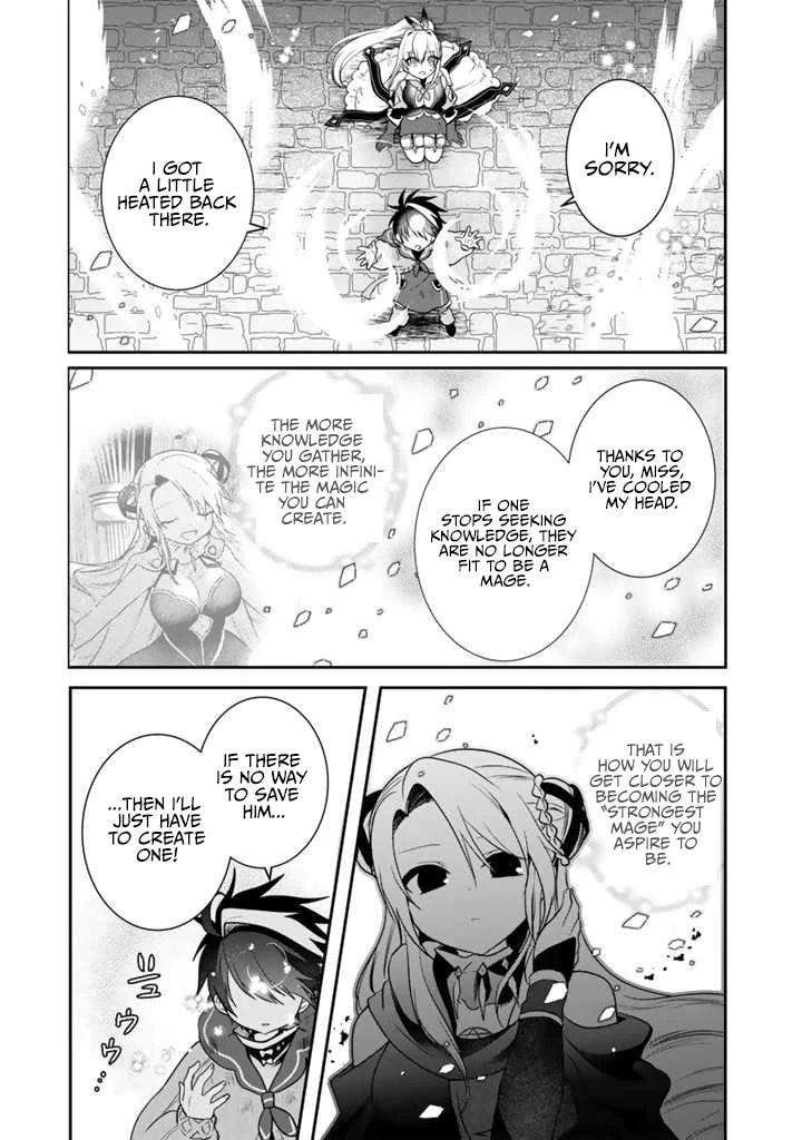 Saijakushoku ga Zense no Chishiki de Sekai Saikyou Chapter 9.2 page 9 - 