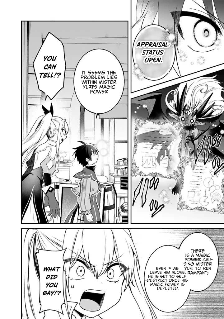 Saijakushoku ga Zense no Chishiki de Sekai Saikyou Chapter 9.2 page 10 - 