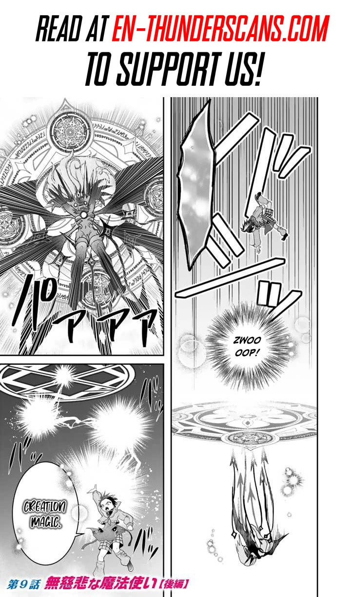 Saijakushoku ga Zense no Chishiki de Sekai Saikyou Chapter 9.3 page 2 - 