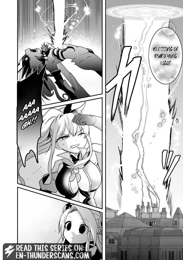 Saijakushoku ga Zense no Chishiki de Sekai Saikyou Chapter 9.3 page 3 - 