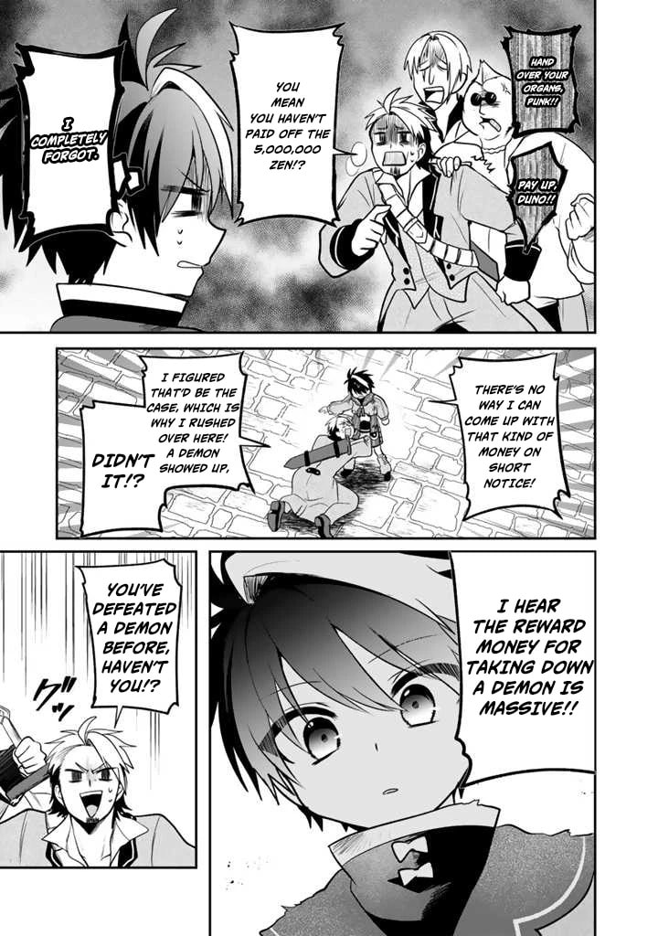 Saijakushoku ga Zense no Chishiki de Sekai Saikyou Chapter 9.3 page 6 - 