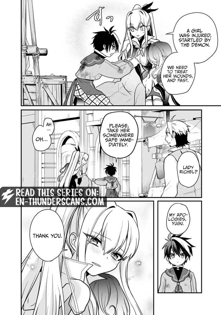 Saijakushoku ga Zense no Chishiki de Sekai Saikyou Chapter 9.3 page 9 - 
