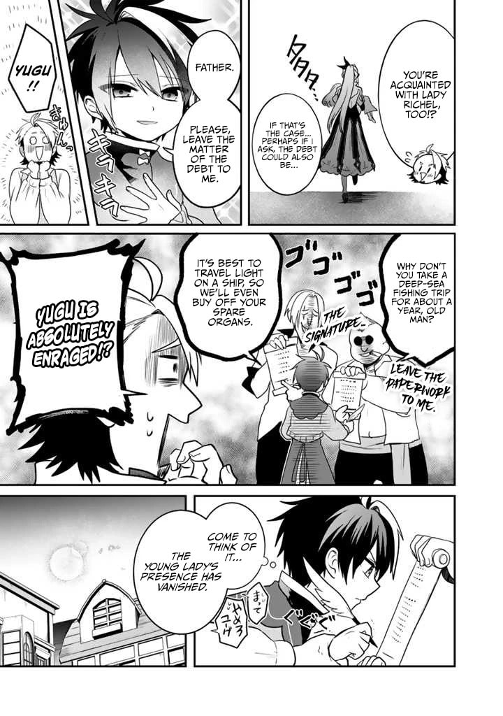 Saijakushoku ga Zense no Chishiki de Sekai Saikyou Chapter 9.3 page 10 - 