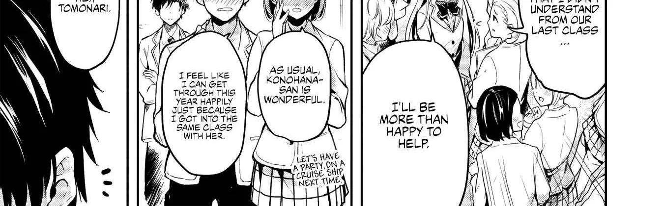 Saijo no Osewa Takane no Hana-darakena Meimon-kou de, Gakuin Ichi no Ojou-sama (Seikatsu Nouryoku Kaimu) wo Kagenagara Osewa suru Koto ni Narimashita Chapter 1 page 2 - 