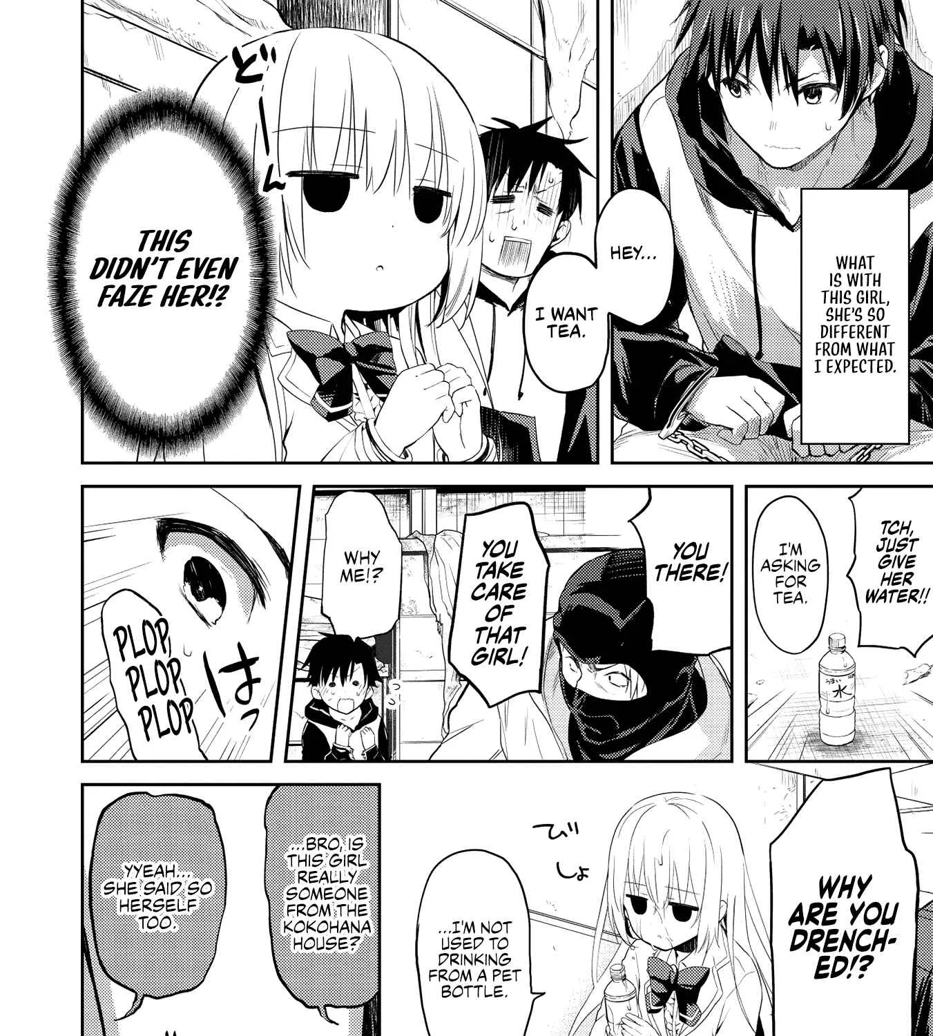 Saijo no Osewa Takane no Hana-darakena Meimon-kou de, Gakuin Ichi no Ojou-sama (Seikatsu Nouryoku Kaimu) wo Kagenagara Osewa suru Koto ni Narimashita Chapter 1 page 29 - 