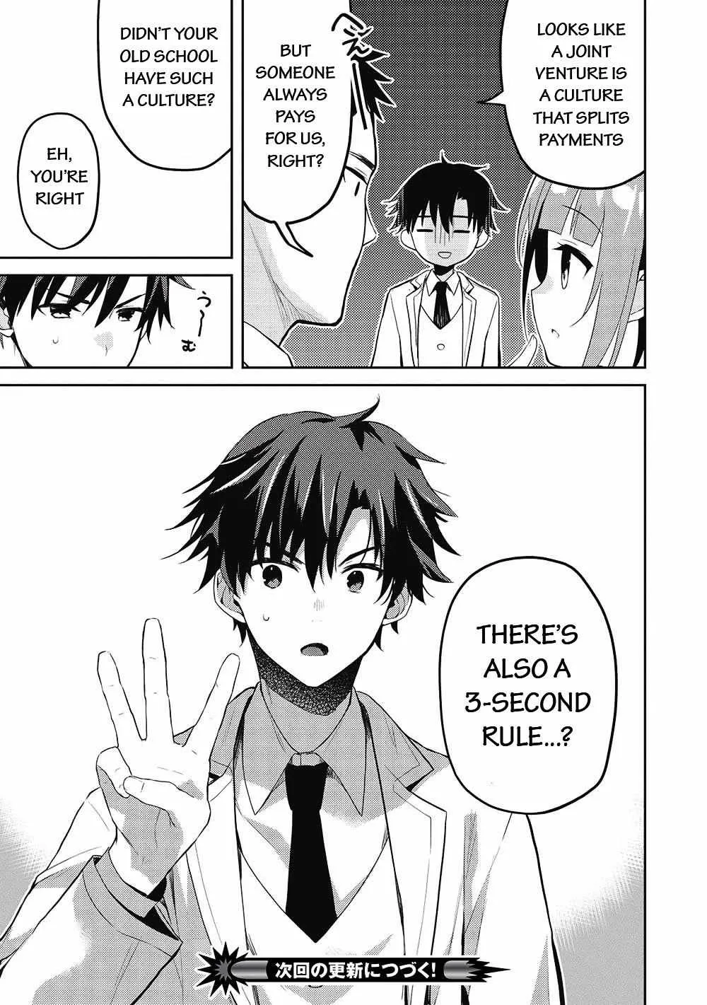 Saijo no Osewa Takane no Hana-darakena Meimon-kou de, Gakuin Ichi no Ojou-sama (Seikatsu Nouryoku Kaimu) wo Kagenagara Osewa suru Koto ni Narimashita Chapter 10 page 30 - 