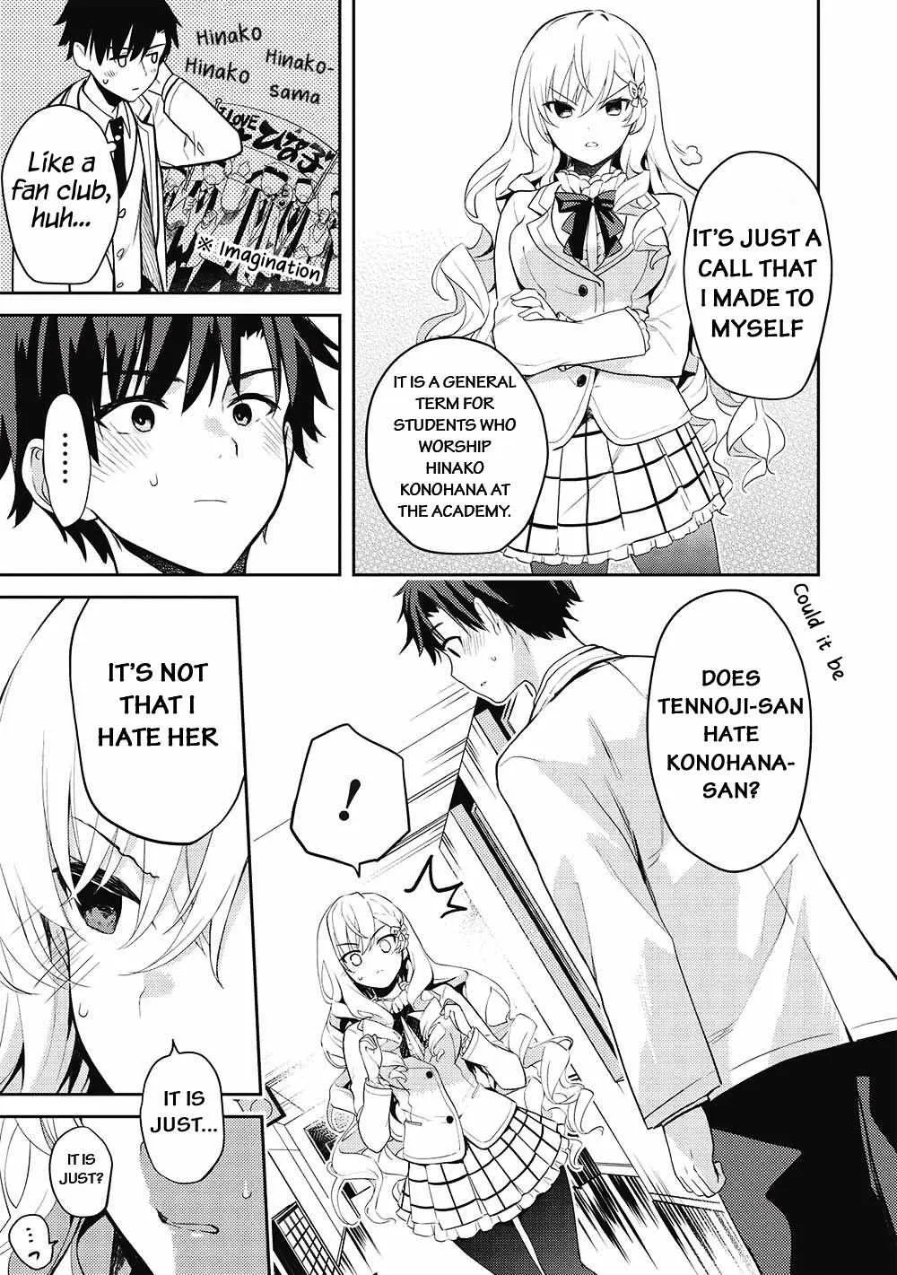 Saijo no Osewa Takane no Hana-darakena Meimon-kou de, Gakuin Ichi no Ojou-sama (Seikatsu Nouryoku Kaimu) wo Kagenagara Osewa suru Koto ni Narimashita Chapter 10 page 4 - 