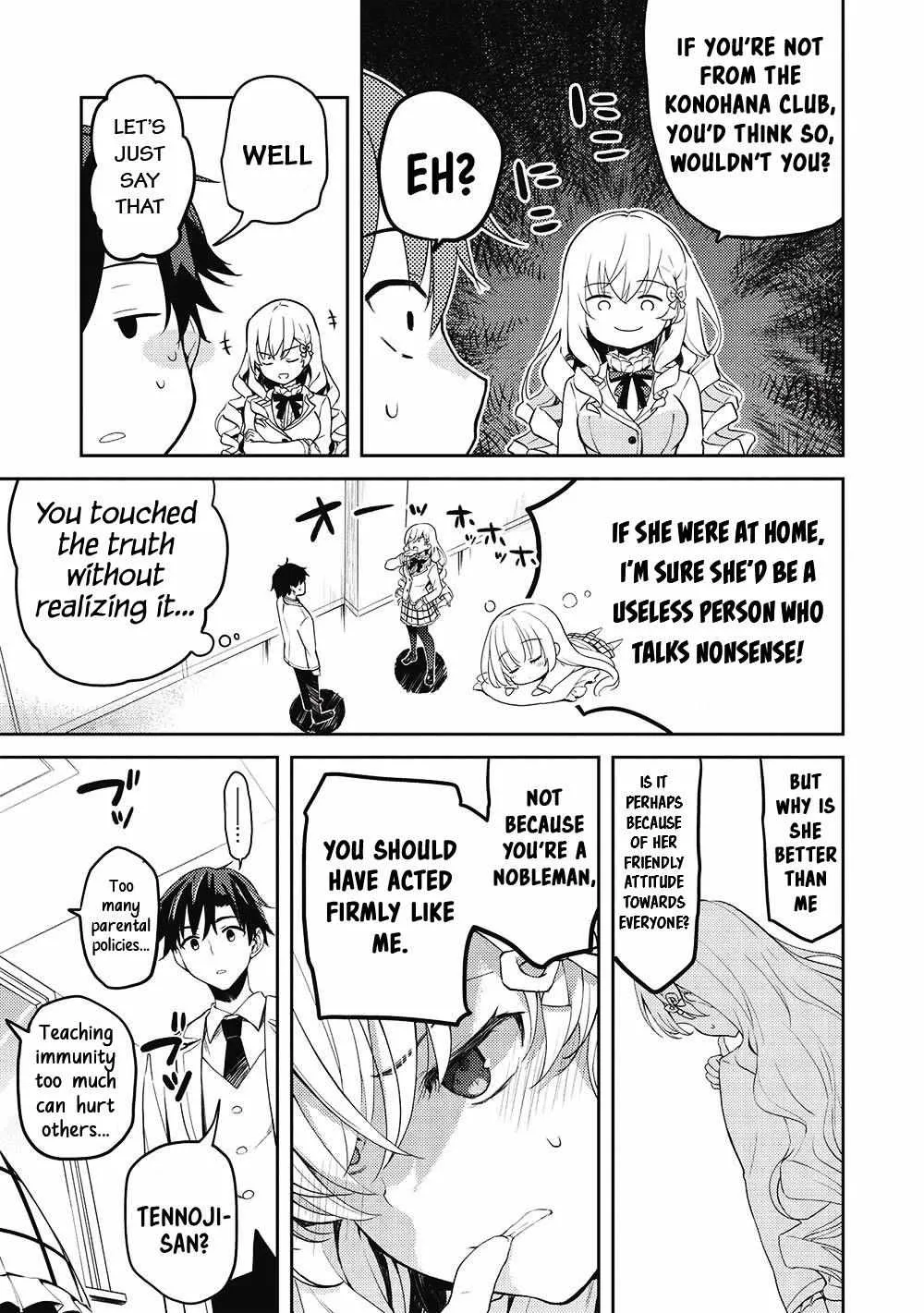 Saijo no Osewa Takane no Hana-darakena Meimon-kou de, Gakuin Ichi no Ojou-sama (Seikatsu Nouryoku Kaimu) wo Kagenagara Osewa suru Koto ni Narimashita Chapter 10 page 6 - 