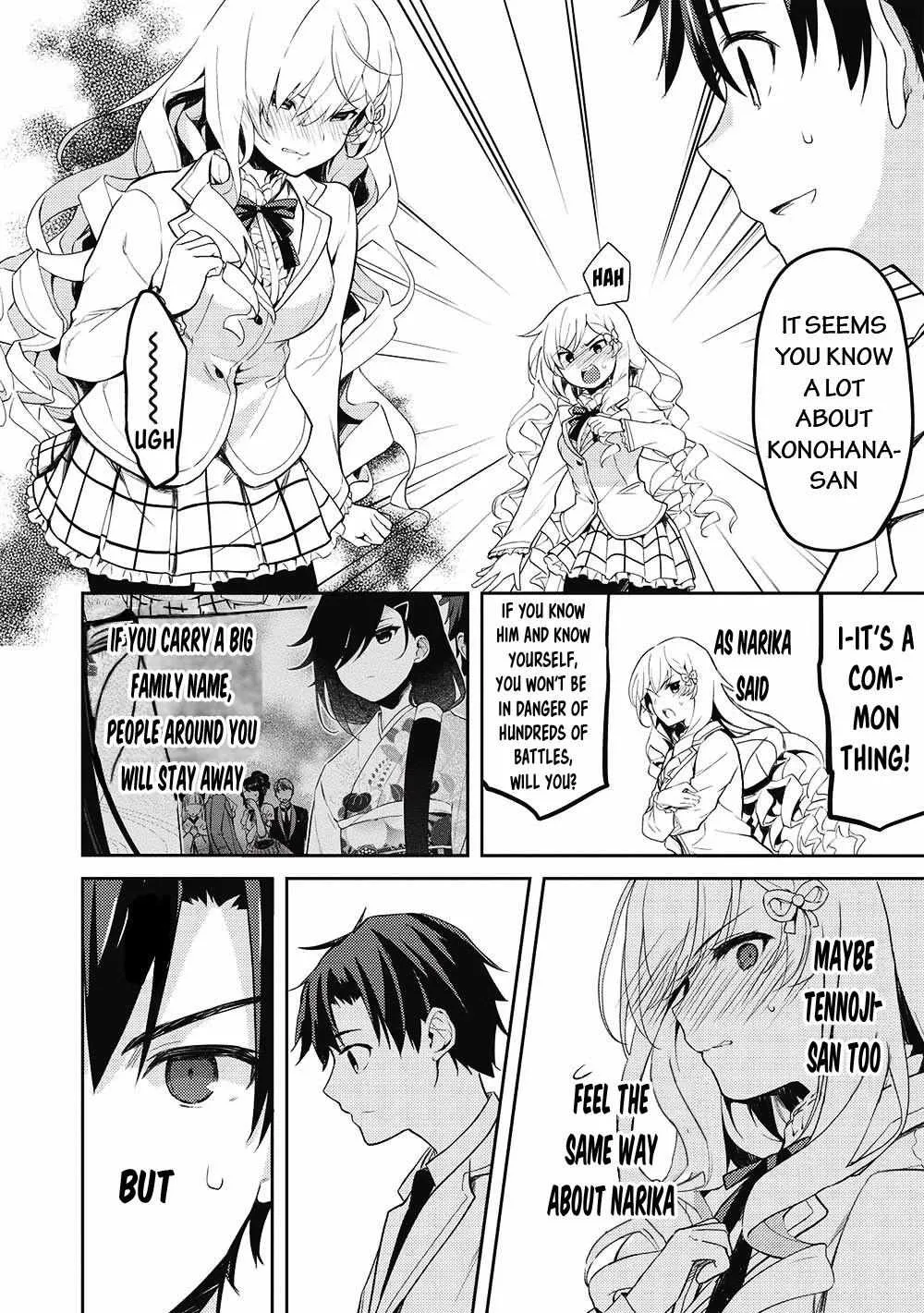 Saijo no Osewa Takane no Hana-darakena Meimon-kou de, Gakuin Ichi no Ojou-sama (Seikatsu Nouryoku Kaimu) wo Kagenagara Osewa suru Koto ni Narimashita Chapter 10 page 7 - 