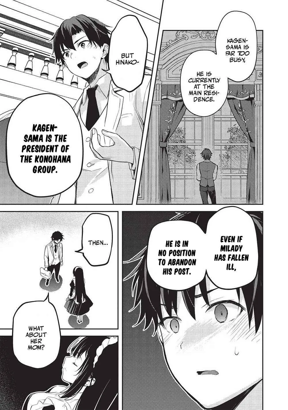 Saijo no Osewa Takane no Hana-darakena Meimon-kou de, Gakuin Ichi no Ojou-sama (Seikatsu Nouryoku Kaimu) wo Kagenagara Osewa suru Koto ni Narimashita Chapter 12 page 15 - 