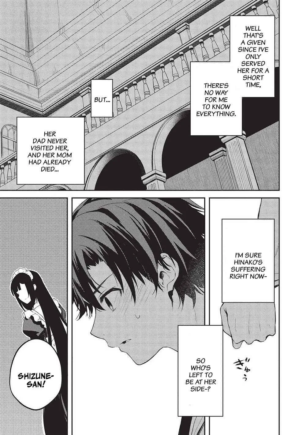 Saijo no Osewa Takane no Hana-darakena Meimon-kou de, Gakuin Ichi no Ojou-sama (Seikatsu Nouryoku Kaimu) wo Kagenagara Osewa suru Koto ni Narimashita Chapter 12 page 17 - 