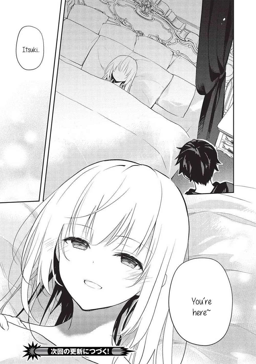Saijo no Osewa Takane no Hana-darakena Meimon-kou de, Gakuin Ichi no Ojou-sama (Seikatsu Nouryoku Kaimu) wo Kagenagara Osewa suru Koto ni Narimashita Chapter 12 page 21 - 