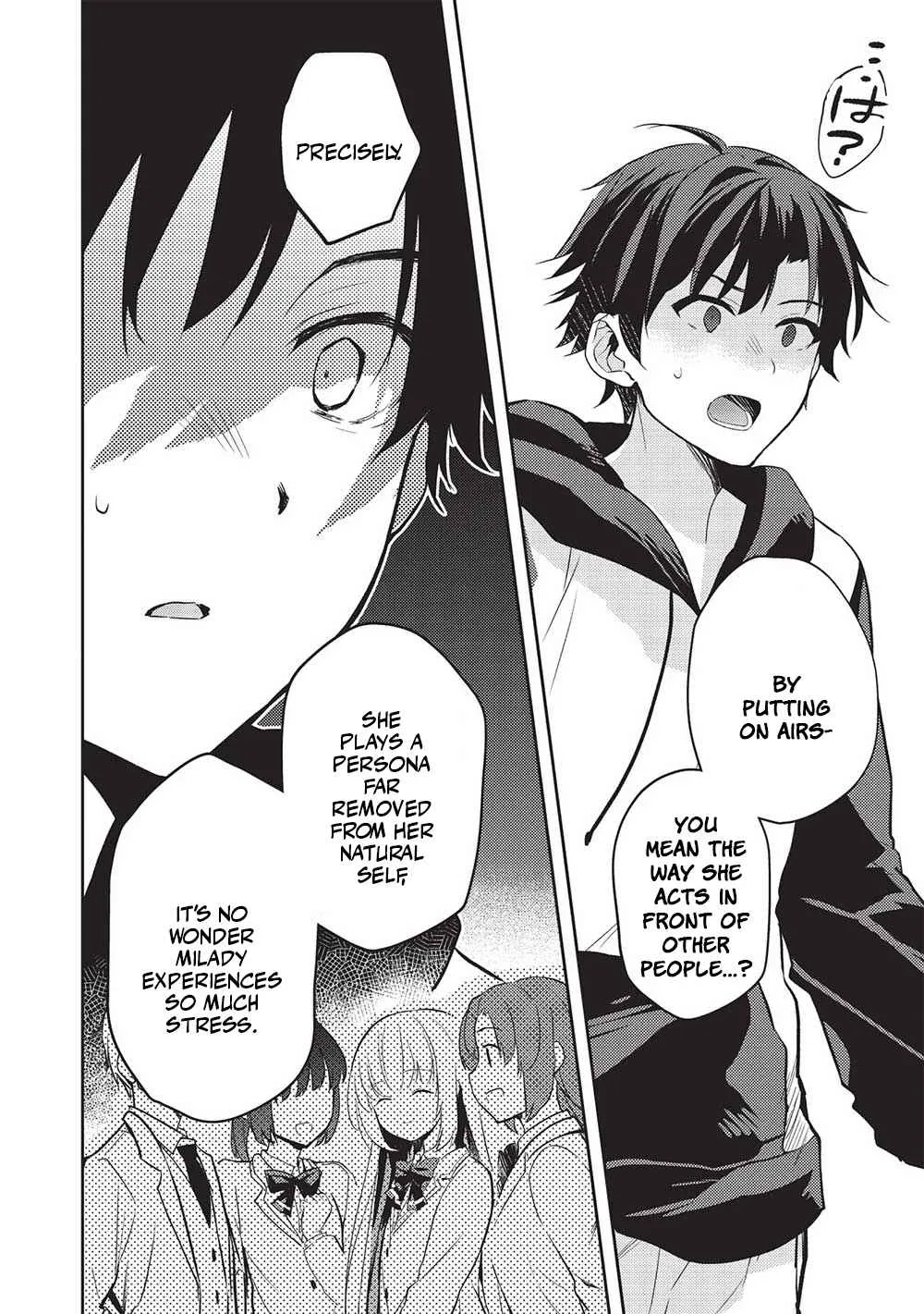 Saijo no Osewa Takane no Hana-darakena Meimon-kou de, Gakuin Ichi no Ojou-sama (Seikatsu Nouryoku Kaimu) wo Kagenagara Osewa suru Koto ni Narimashita Chapter 12 page 4 - 