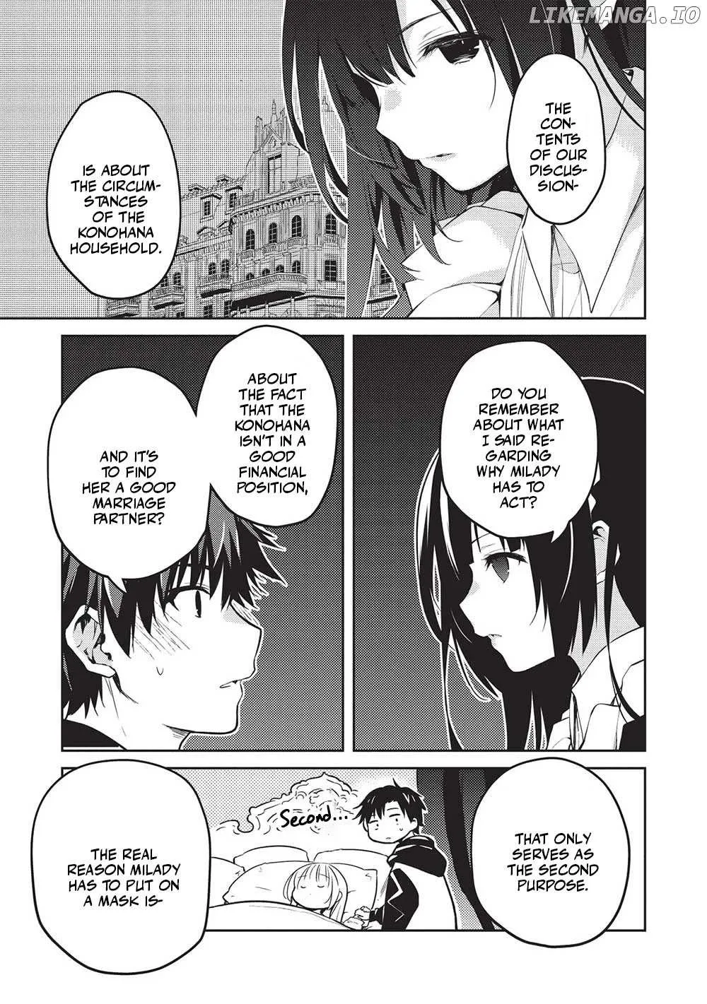 Saijo no Osewa Takane no Hana-darakena Meimon-kou de, Gakuin Ichi no Ojou-sama (Seikatsu Nouryoku Kaimu) wo Kagenagara Osewa suru Koto ni Narimashita Chapter 13 page 13 - 