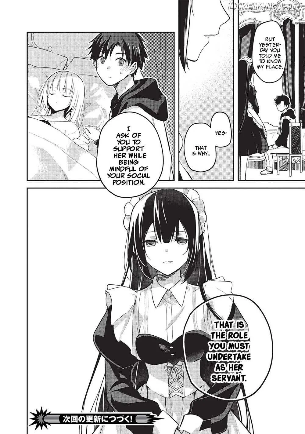 Saijo no Osewa Takane no Hana-darakena Meimon-kou de, Gakuin Ichi no Ojou-sama (Seikatsu Nouryoku Kaimu) wo Kagenagara Osewa suru Koto ni Narimashita Chapter 13 page 20 - 