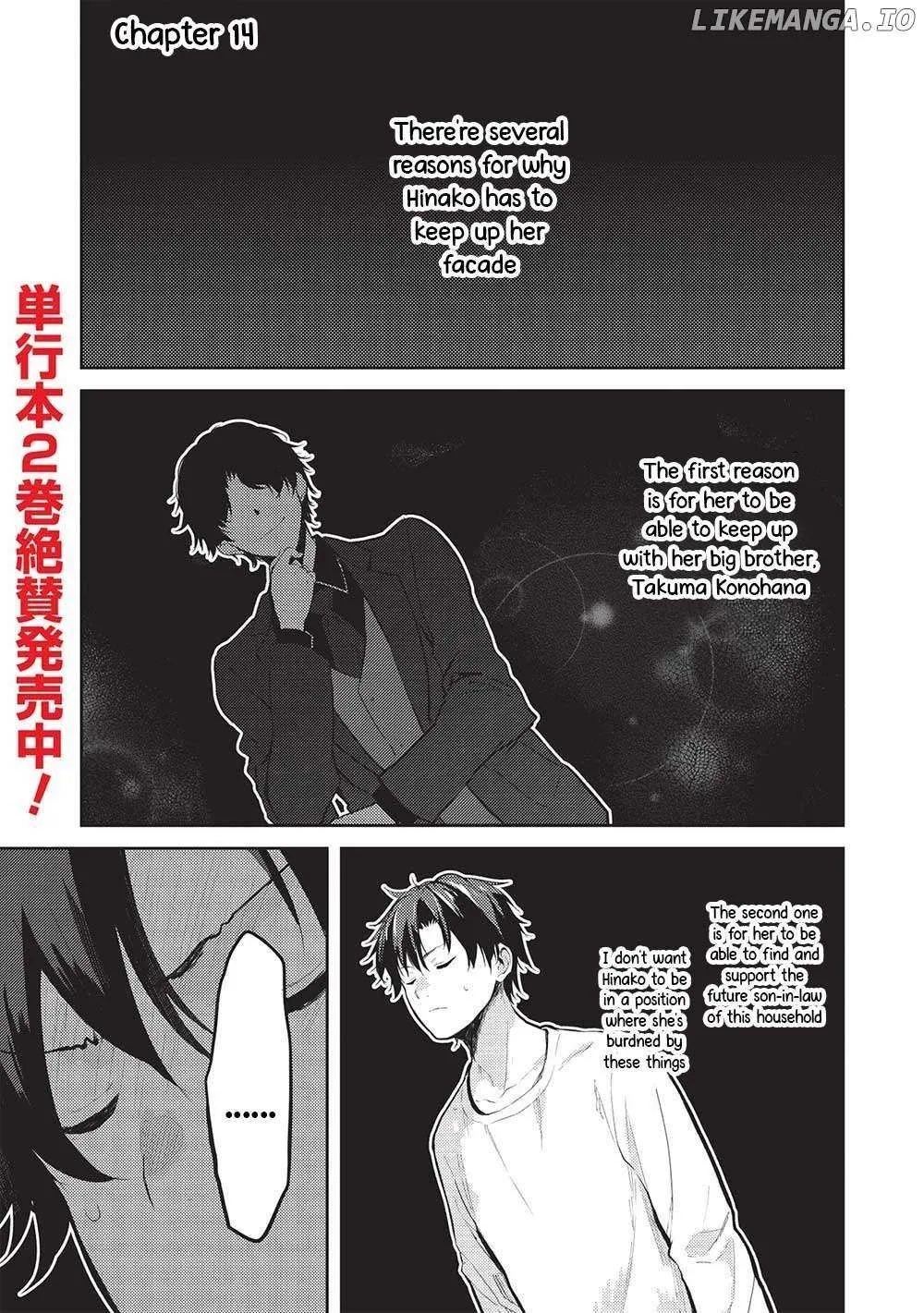 Saijo no Osewa Takane no Hana-darakena Meimon-kou de, Gakuin Ichi no Ojou-sama (Seikatsu Nouryoku Kaimu) wo Kagenagara Osewa suru Koto ni Narimashita Chapter 14 page 1 - 