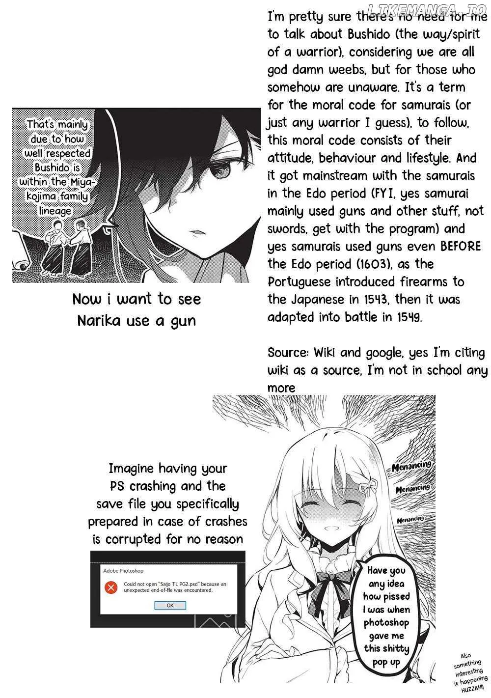 Saijo no Osewa Takane no Hana-darakena Meimon-kou de, Gakuin Ichi no Ojou-sama (Seikatsu Nouryoku Kaimu) wo Kagenagara Osewa suru Koto ni Narimashita Chapter 16 page 17 - 