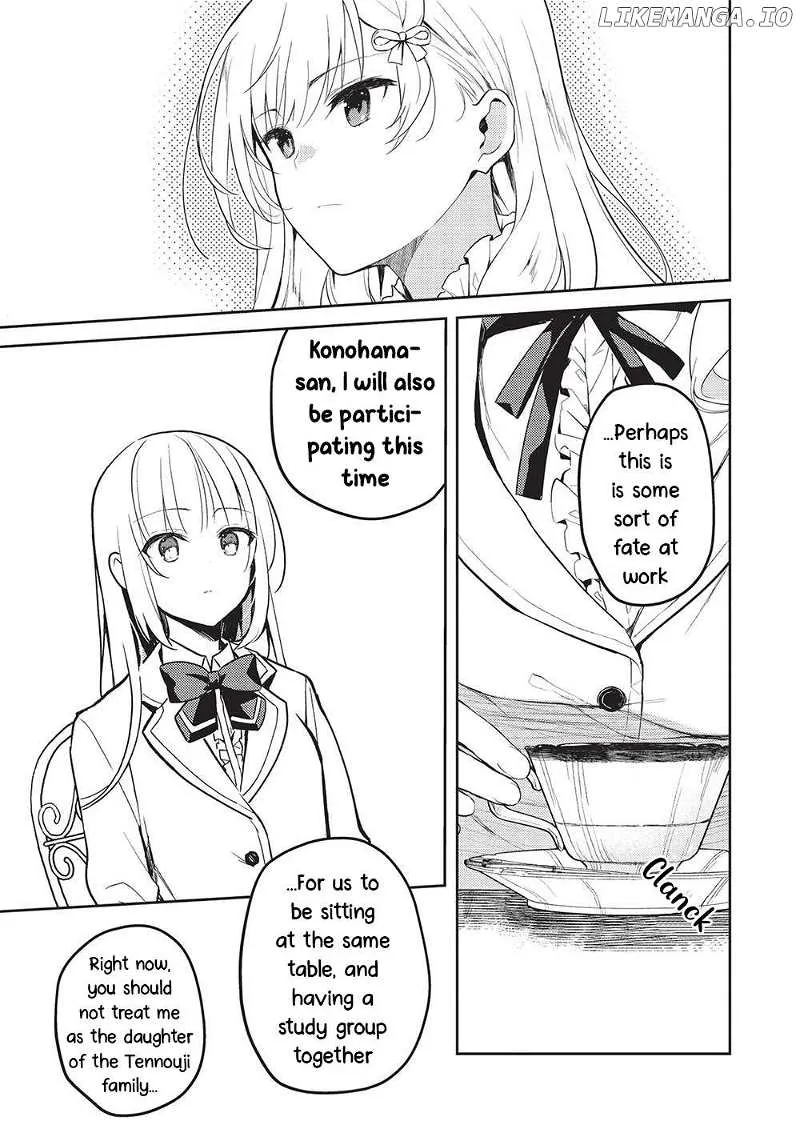 Saijo no Osewa Takane no Hana-darakena Meimon-kou de, Gakuin Ichi no Ojou-sama (Seikatsu Nouryoku Kaimu) wo Kagenagara Osewa suru Koto ni Narimashita Chapter 17 page 13 - 