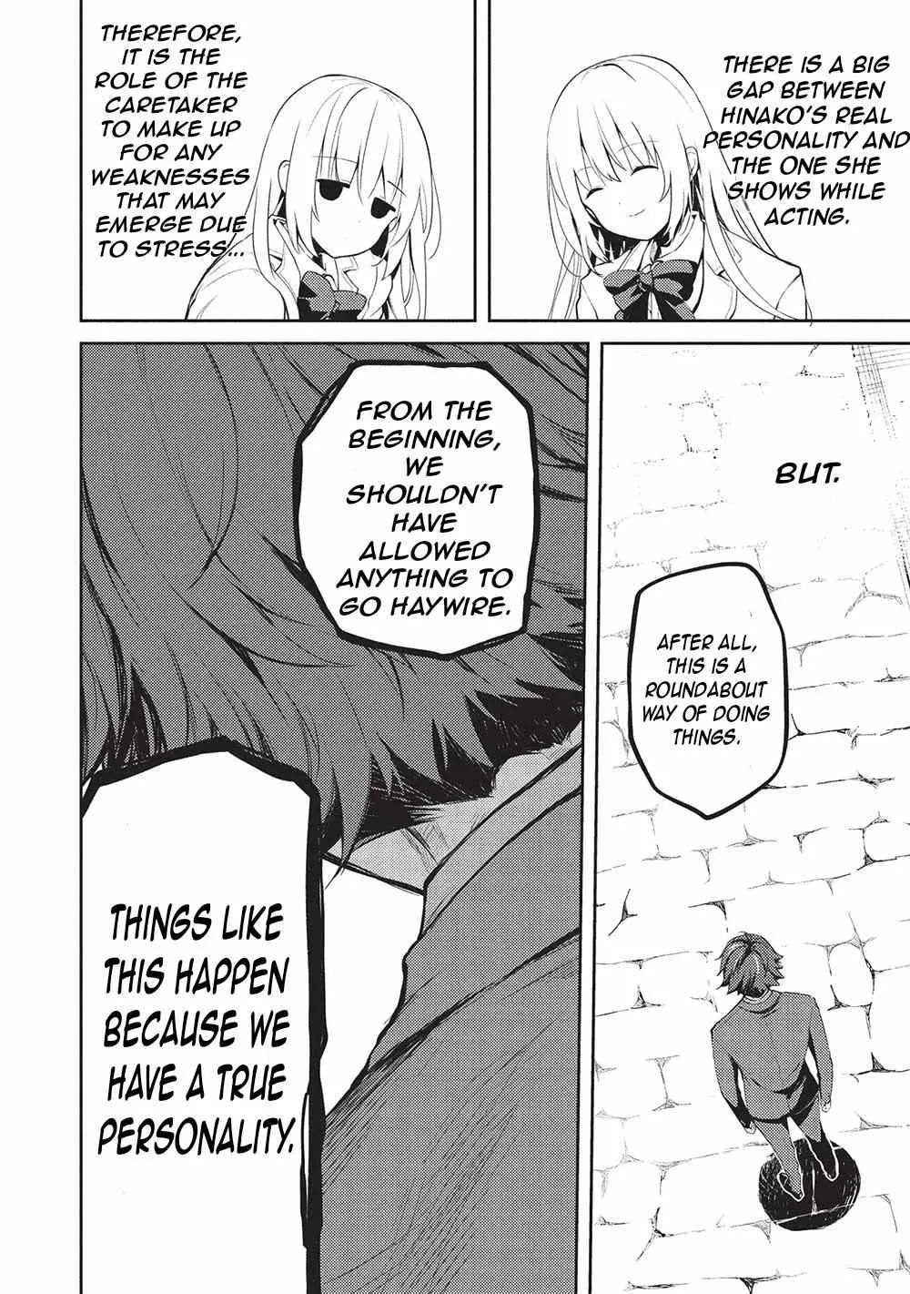 Saijo no Osewa Takane no Hana-darakena Meimon-kou de, Gakuin Ichi no Ojou-sama (Seikatsu Nouryoku Kaimu) wo Kagenagara Osewa suru Koto ni Narimashita Chapter 19 page 13 - 