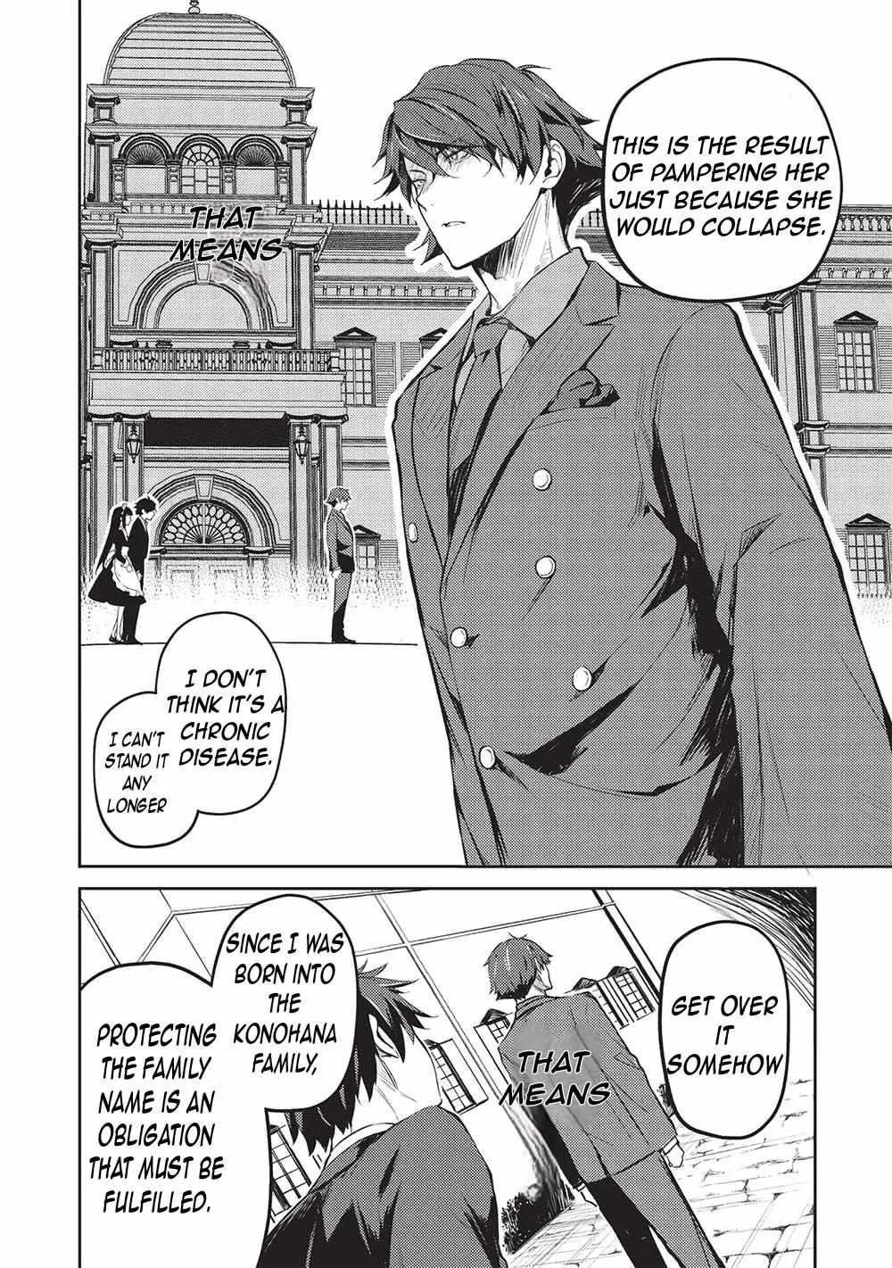 Saijo no Osewa Takane no Hana-darakena Meimon-kou de, Gakuin Ichi no Ojou-sama (Seikatsu Nouryoku Kaimu) wo Kagenagara Osewa suru Koto ni Narimashita Chapter 19 page 15 - 