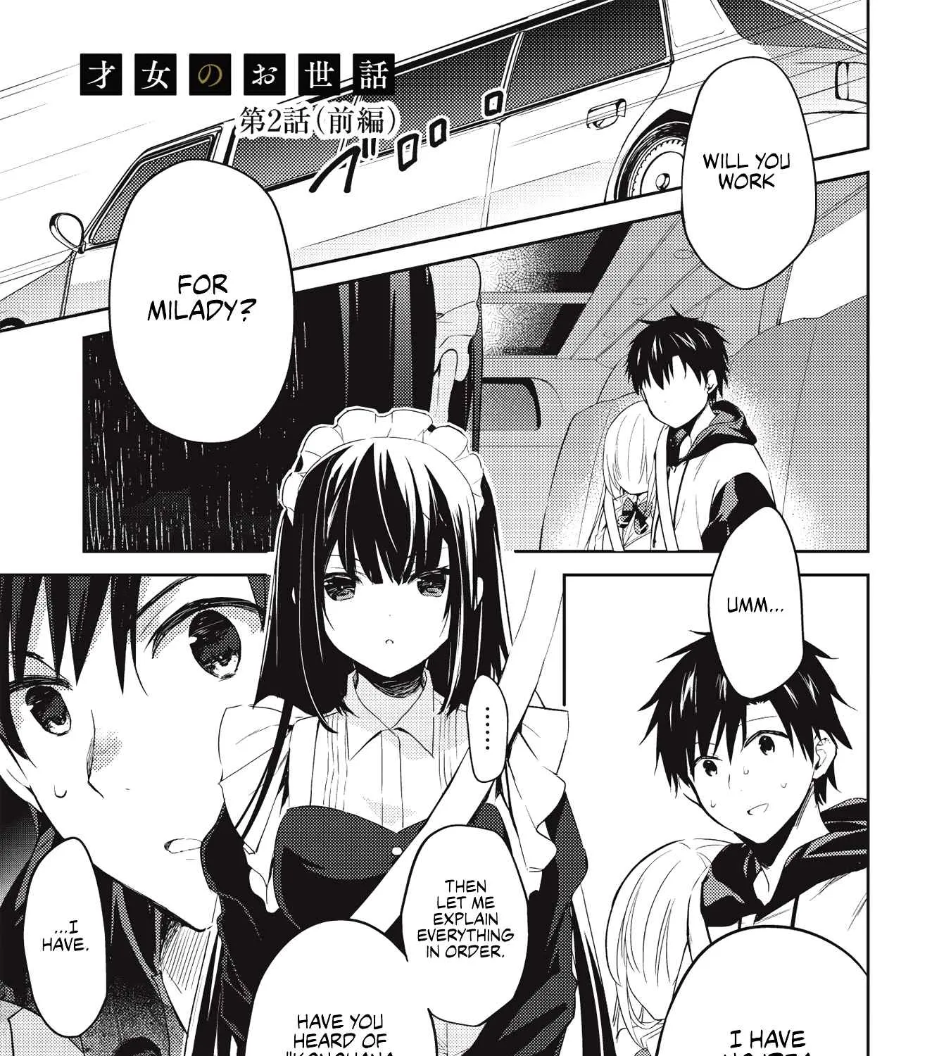 Saijo no Osewa Takane no Hana-darakena Meimon-kou de, Gakuin Ichi no Ojou-sama (Seikatsu Nouryoku Kaimu) wo Kagenagara Osewa suru Koto ni Narimashita Chapter 2.1 page 2 - 