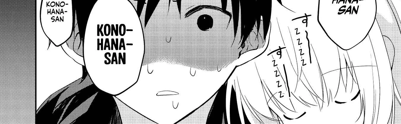 Saijo no Osewa Takane no Hana-darakena Meimon-kou de, Gakuin Ichi no Ojou-sama (Seikatsu Nouryoku Kaimu) wo Kagenagara Osewa suru Koto ni Narimashita Chapter 2.1 page 31 - 