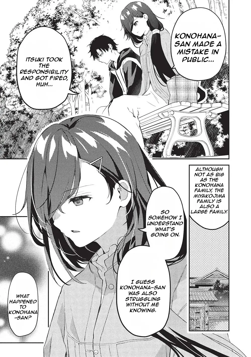 Saijo no Osewa Takane no Hana-darakena Meimon-kou de, Gakuin Ichi no Ojou-sama (Seikatsu Nouryoku Kaimu) wo Kagenagara Osewa suru Koto ni Narimashita Chapter 20 page 12 - 