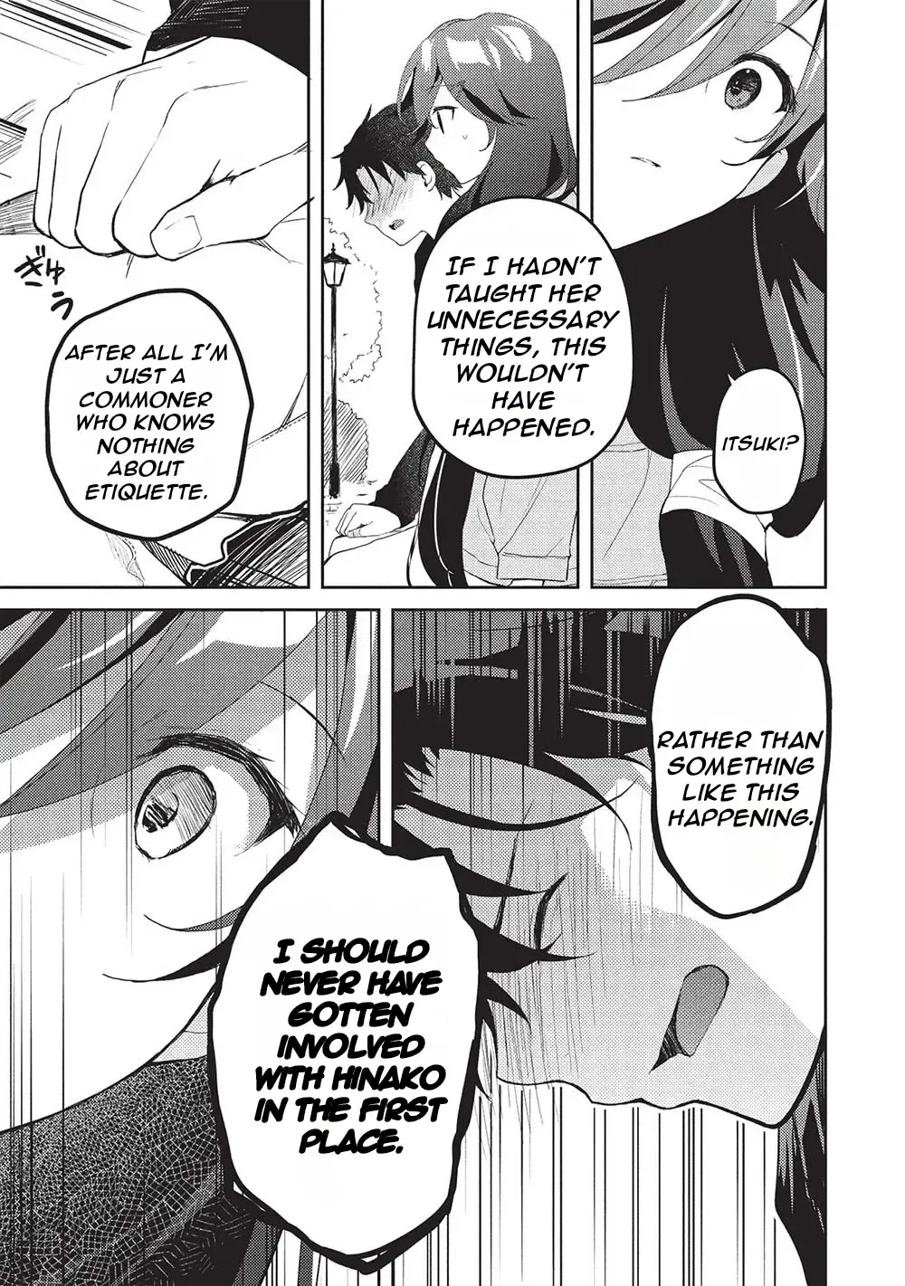 Saijo no Osewa Takane no Hana-darakena Meimon-kou de, Gakuin Ichi no Ojou-sama (Seikatsu Nouryoku Kaimu) wo Kagenagara Osewa suru Koto ni Narimashita Chapter 20 page 14 - 
