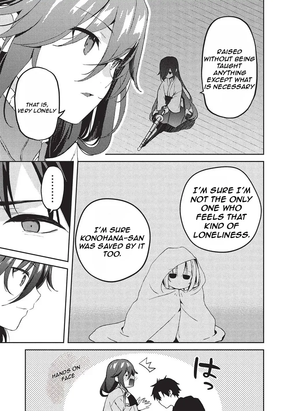 Saijo no Osewa Takane no Hana-darakena Meimon-kou de, Gakuin Ichi no Ojou-sama (Seikatsu Nouryoku Kaimu) wo Kagenagara Osewa suru Koto ni Narimashita Chapter 20 page 18 - 