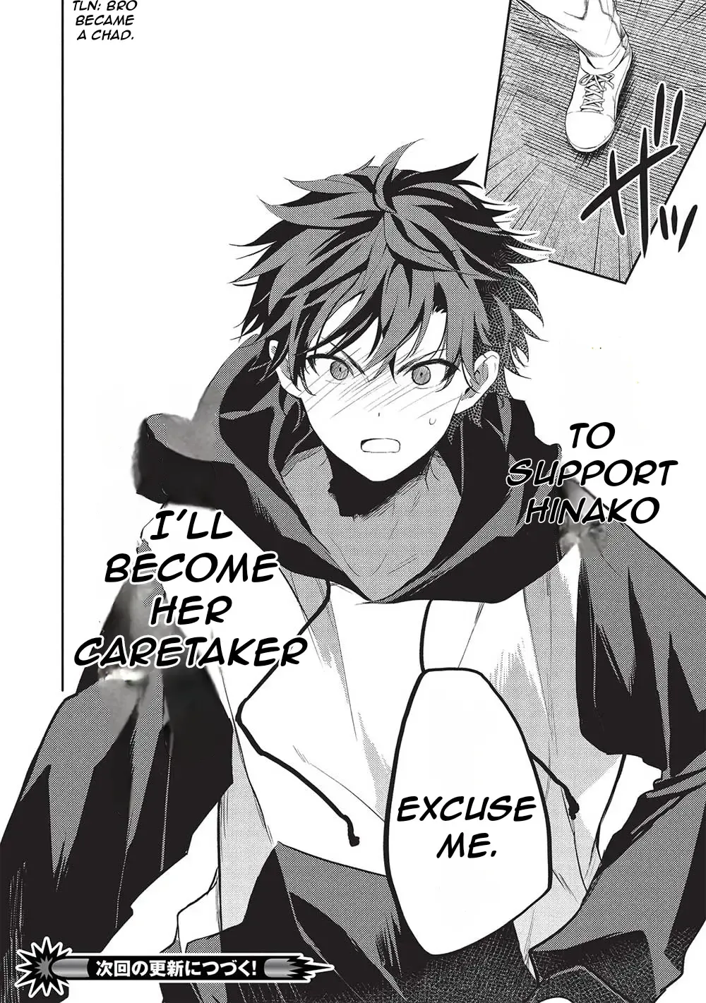 Saijo no Osewa Takane no Hana-darakena Meimon-kou de, Gakuin Ichi no Ojou-sama (Seikatsu Nouryoku Kaimu) wo Kagenagara Osewa suru Koto ni Narimashita Chapter 20 page 27 - 