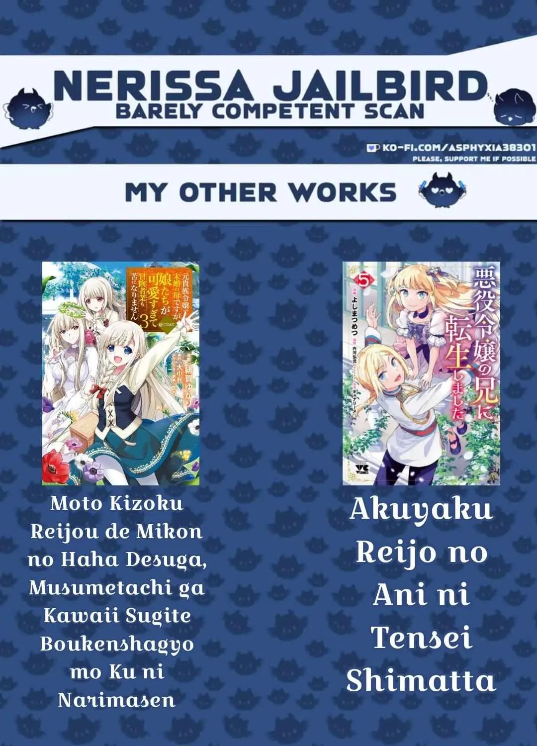 Saijo no Osewa Takane no Hana-darakena Meimon-kou de, Gakuin Ichi no Ojou-sama (Seikatsu Nouryoku Kaimu) wo Kagenagara Osewa suru Koto ni Narimashita Chapter 22 page 3 - 