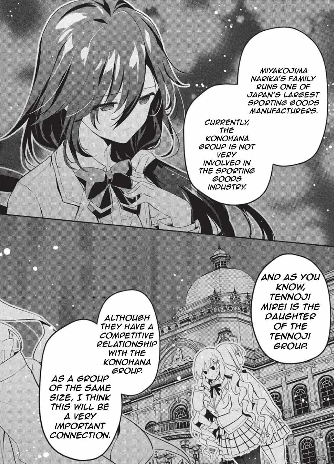 Saijo no Osewa Takane no Hana-darakena Meimon-kou de, Gakuin Ichi no Ojou-sama (Seikatsu Nouryoku Kaimu) wo Kagenagara Osewa suru Koto ni Narimashita Chapter 22 page 38 - 