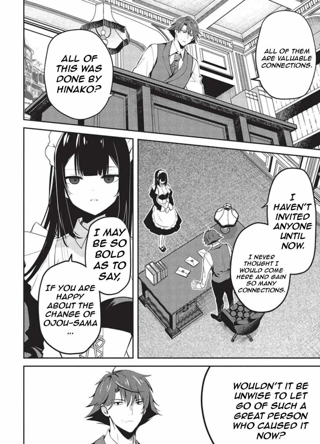Saijo no Osewa Takane no Hana-darakena Meimon-kou de, Gakuin Ichi no Ojou-sama (Seikatsu Nouryoku Kaimu) wo Kagenagara Osewa suru Koto ni Narimashita Chapter 22 page 46 - 