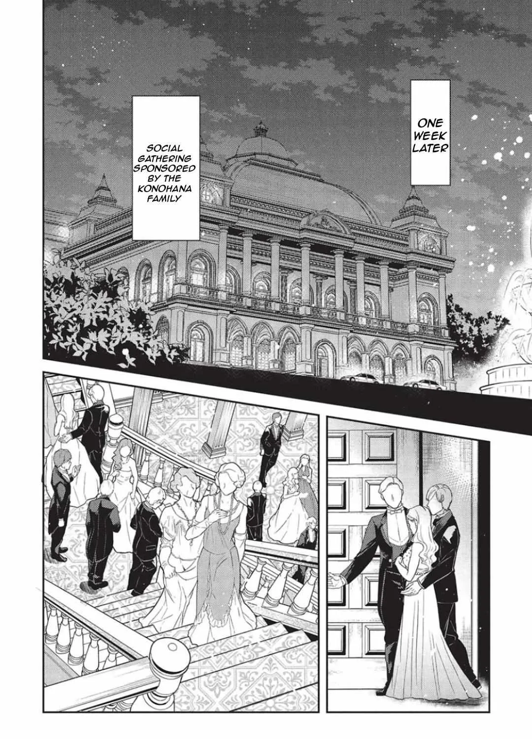 Saijo no Osewa Takane no Hana-darakena Meimon-kou de, Gakuin Ichi no Ojou-sama (Seikatsu Nouryoku Kaimu) wo Kagenagara Osewa suru Koto ni Narimashita Chapter 22 page 50 - 